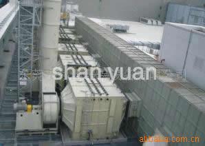 供应广东废气处理成套设备,酸碱废气处理