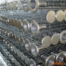 供应支架笼，笼骨架