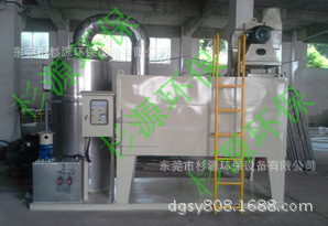 有机废气净化设备,活性炭吸附设备