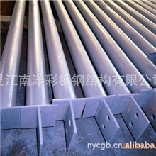 批发供应热销优质精品钢结构（图）