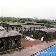 l件起批批发供应各种高品质的活动房