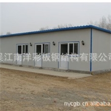 l精品推荐供应质量保证的活动板房