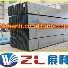 镀锌C型钢檩条钢结构工程钢结构材料