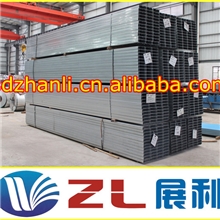 镀锌C型钢檩条钢结构工程钢结构厂房