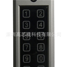 密码锁文件柜密码锁触摸密码锁数字密码锁