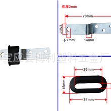 大量供应各种公寓家具门锁配件镀锌结实钢制防锈