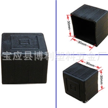 供应钢管方形PE外套皮套护套套脚椅套防滑美观经久耐用