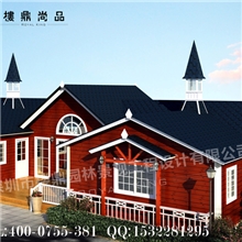 广东小木屋厂家加拿大进口白云杉小木屋别墅一条龙服务