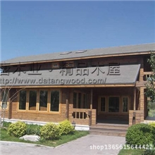 供应木屋木别墅小别墅移动房屋度假木屋农庄小木屋