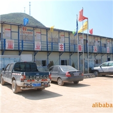 供应活动板房(图)