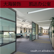 长安虎门厚街办公室设计装修公司办空空间