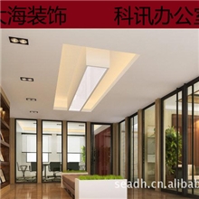 装修公司哪家好东莞装修公司长安装饰公司长安装修公司