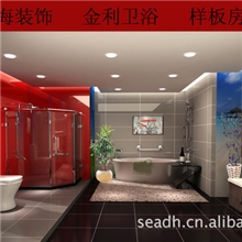 东莞样板房设计大朗样板房装修南城样板房设计效果图