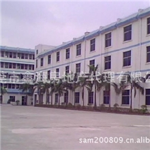 东莞厂房大岭山厂房国有证厂房9000平方米出售鑫海地产148厂房售