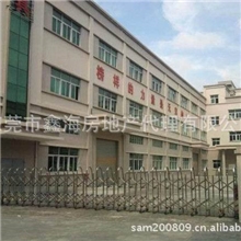 清溪厂房租售东莞市001厂房整租分租大小厂房，鑫海地产厂房出租