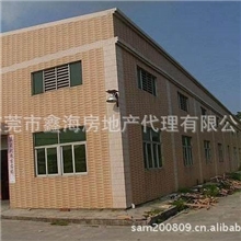 清溪厂房出租塘厦厂房出租凤岗厂房出租东莞厂房出租鑫海地产厂房