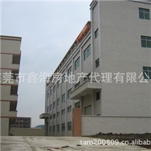 鑫海地产127厂房出租：东莞东城独院厂房价格实惠招工方便厂出租