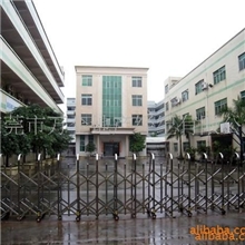 供应东莞八成新独院厂房办公楼装修好4500平米