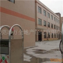 小型独立独栋厂房横沥4000平米厂房形象交通好