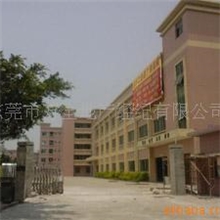 新世纪独栋新厂房石排7000平米靓厂房出租