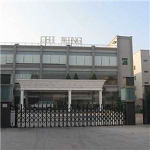 东莞寮步镇标准厂房出租4800平方