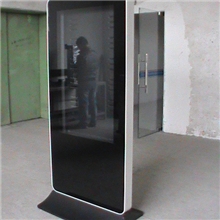 供应立式苹果式广告机外壳