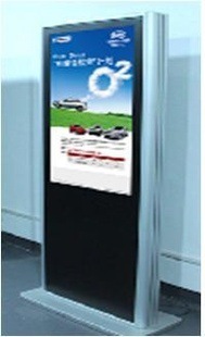 供应立式广告机机壳、外壳、挂墙式、车载、楼宇、防水