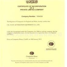 【因为专业值得信赖】提供香港公司注册服务（欢迎来电商谈）