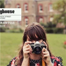 澳洲房产&mdash;&mdash;墨尔本顶级学区房