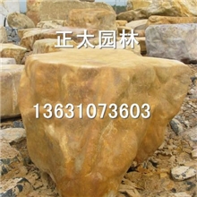 园林石景观台面石平面石台阶石