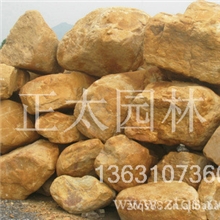 供应英德黄蜡石等各种园林绿化常用的天然园林石