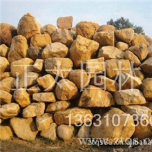 长期销售各种园林绿化常用的天然园林石景观石黄蜡石