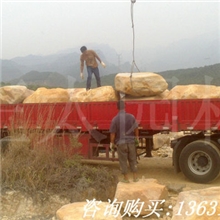 景石吊装黄蜡石台面石