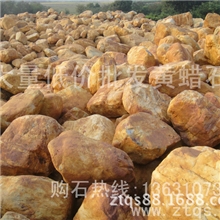 园林石场批发销售各种规格景观园林黄蜡石