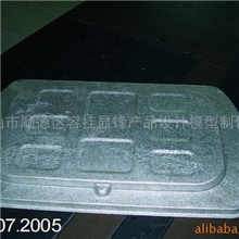 供应钣金首样,结构钣金（功能测试）外观钣金（表面金属感）