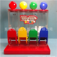 塑胶模型、玩具模型加工、CNC手板、深圳手板厂、模型制作