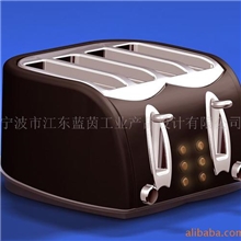 供应多士炉外观设计，面包机外观设计，厨房电器设计