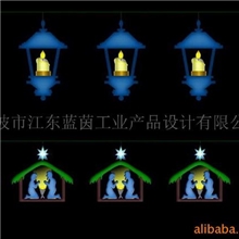 供应工业设计、照明灯具外观设计、家居产品设计