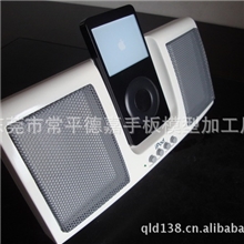 供应手板功能手板精致功能手板出口精致功能手板
