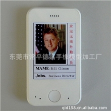 供应手板cnc模型动作手板cnc模型展览手板cnc模型