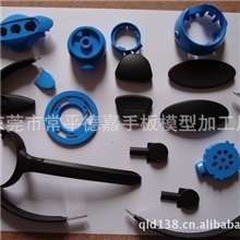 供应手板软胶手板黑色软胶手板进口黑色软胶手板