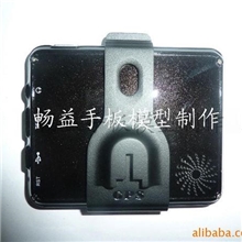 中国手板模型制作加工