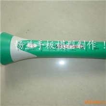 智能手电筒手板模型加工制作，CNC加工