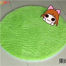 聚美馨可水洗丝毛瑜伽地毯圆形地毯电脑椅卧室床边地毯