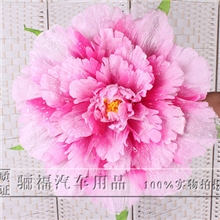 仿真舞台道具花伞演出伞舞蹈跳舞表演演出假花皇后牡丹花