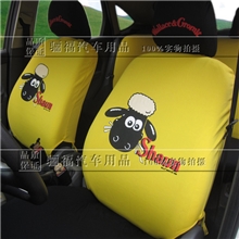 四季通用汽车座套四季坐套厂家直销批发座椅套卡通个性