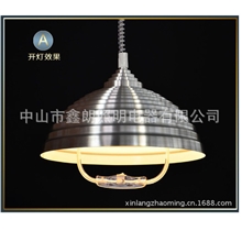 厂家直销麻将灯升降灯伸缩灯餐厅吊线灯铝材灯蛋糕灯饰