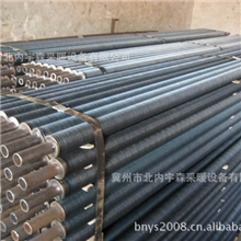 翅片管多款可选图纸定制无缝翅片管非简单绕制，更优质！