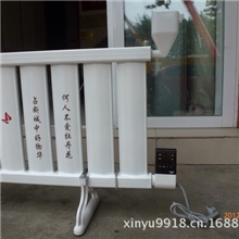 仪表可调式水电暖器