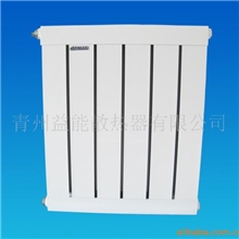 供应铜铝7560复合暖气片